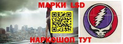 меф Будённовск
