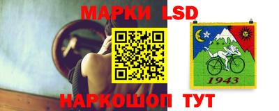 дистиллят марихуана Бузулук