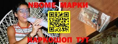 дистиллят марихуана Бузулук