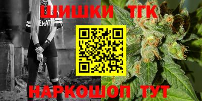 mdma Бугуруслан