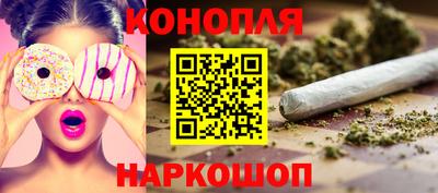 меф Будённовск
