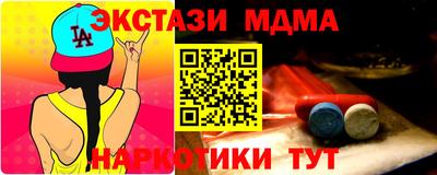 дистиллят марихуана Бузулук