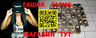 дистиллят марихуана Бузулук
