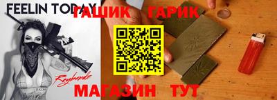 mdma Бугуруслан