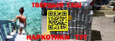 mdma Бугуруслан