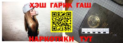 дистиллят марихуана Бузулук