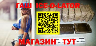 дистиллят марихуана Бузулук